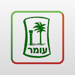 Cover Image of Herunterladen עומר  APK