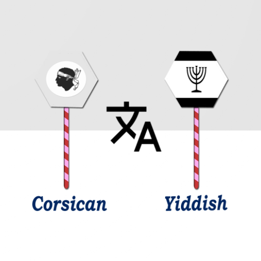 Corsican To Yiddish Translator logo