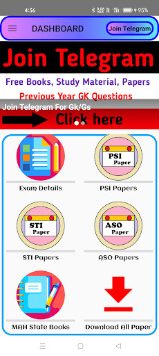 Android application MPSC Previous Year Papers screenshort