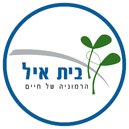 Icon image בית איל