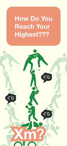 Android application Sports Tower - Fun Stack Game screenshort