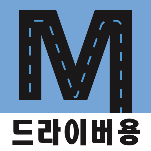 고요한M 드라이버용 logo