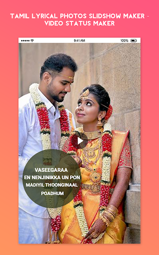 Tamil Lyrical Photos Maker - V Screen 3