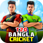 Bangladesh Cricket T20 Game 2.5