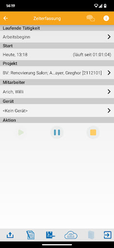 WinWorker Screen 2