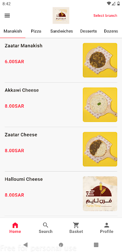Android application FurinTime screenshort