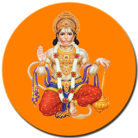 Hanuman Chalisa  हनुमान चालीसा आरती बजरंग बाण