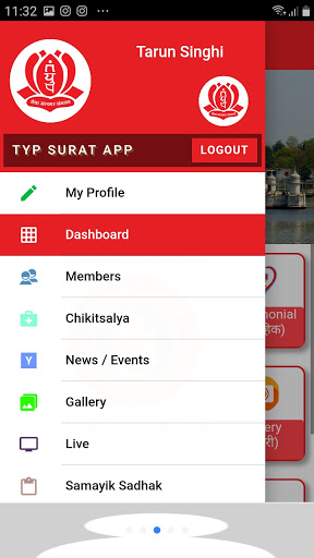 TYP Surat Screen 3