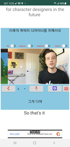 Android application MovieTalk PuppetMaker_sa_pt_kr screenshort