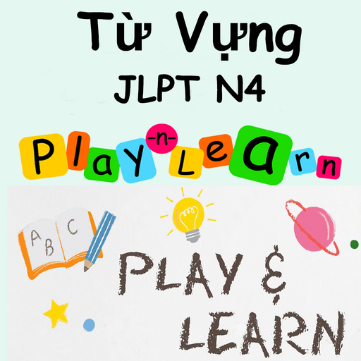 JLPT Từ Vựng N4 logo