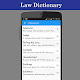 screenshot of Law Dictionary