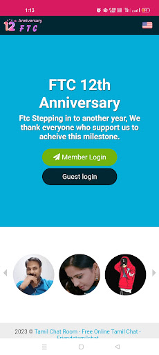 Tamil Chat - Friends TamilChat Screen 2