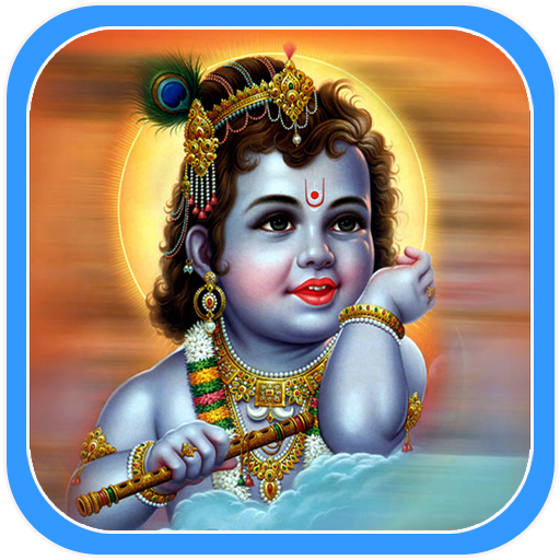Lord Krishna Photo Frames logo