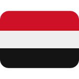 أخبار الكرة اليمنية icon