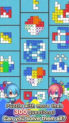 Alicetier -Block Puzzle in Wonderlandのおすすめ画像3