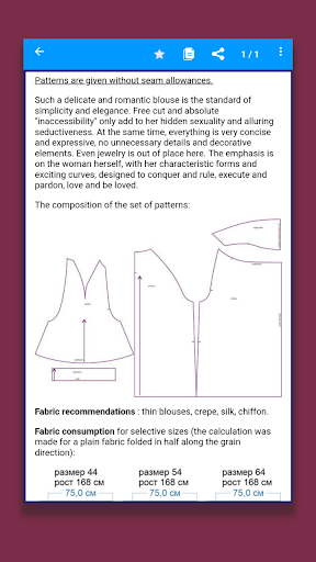 Android application Patterns for sewing clothes screenshort