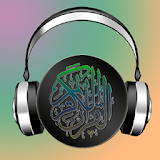Listen to Quran Voice icon