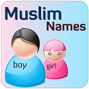 Baby Islamic Names & Meanings - Muslim Kids  Names