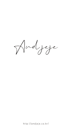 Android application AND JEJE screenshort