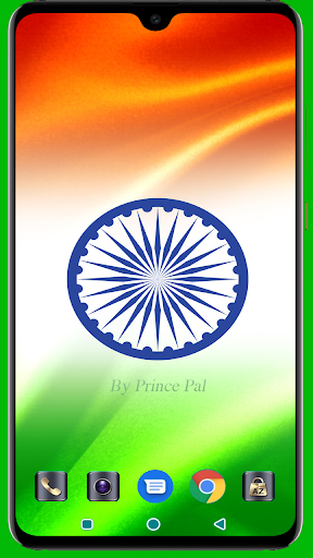 Indian Flag Wallpaper Screenshot 1 - AppWisp.com