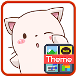 Nyan Star14 Emoticons-New icon