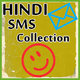 HINDI SMS Collection icon