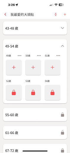 Deep Soul - Spiritual Heritage