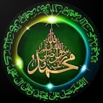 Cover Image of Tải xuống Islamic Stickers 2020 (WAStick  APK