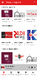 screenshot of Radio Albania, Radio Shqiptare