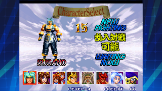 RAGNAGARD ACA NEOGEO - Screenshot 2