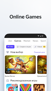 Yandex Browser with Protect v21.11.3.107 MOD APK (Pro Unlocked) Free For Android 5