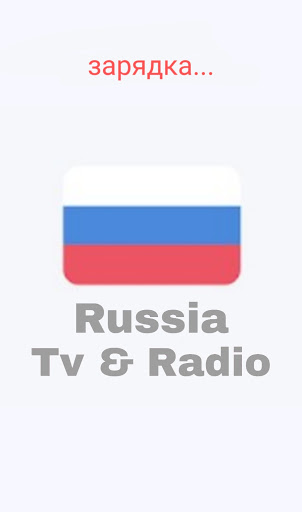 Russia Tv  Radio