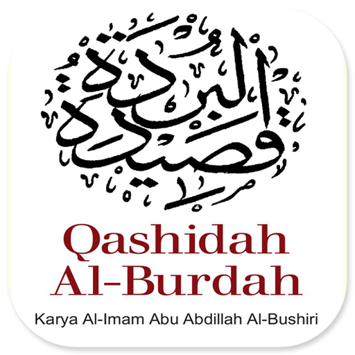 Qashidah Al-Burdah Imam Busiri logo