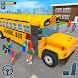 School Bus Coach Driving Game - Androidアプリ