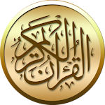 Cover Image of Descargar El Sagrado Corán con Tafsir y otras características 6.0 APK