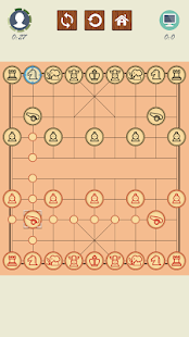 Chinese Chess - Xiangqi Basics 6.2.0 screenshots 8