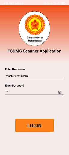 FGDMS Screen 2