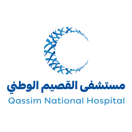 Al-Qassim National Hospital logo