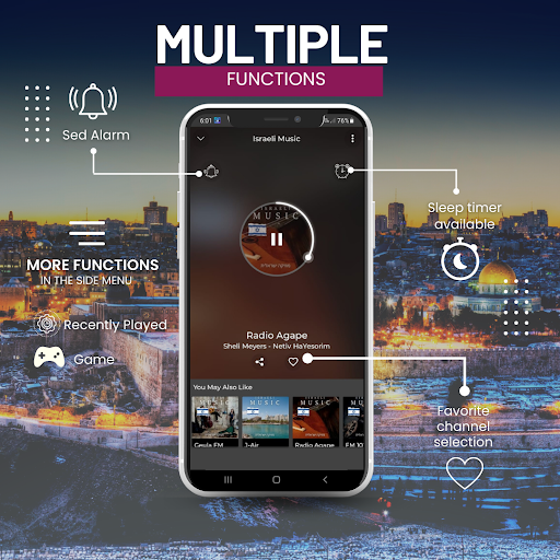 Israel Music App Screen 2