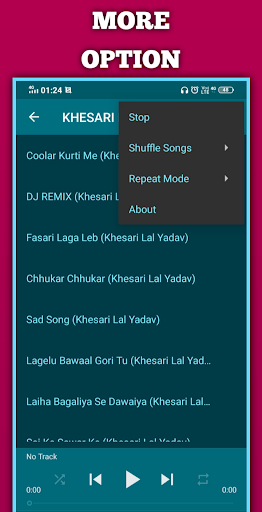 Khesari Lal Ka Gana  Bhojpuri Song  Ringtone