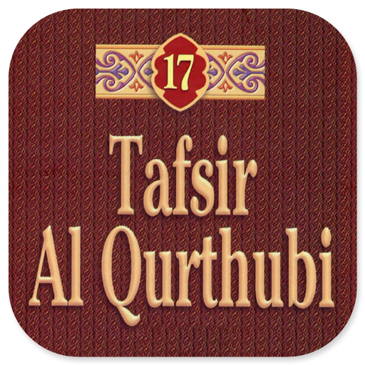 Tafsir Al Qurthubi Jilid 17 logo