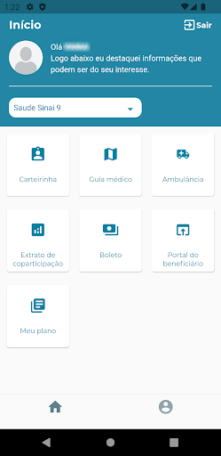 Sabin Sinai Screen 2