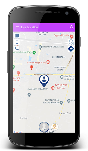 123 Smart ID Screen 3