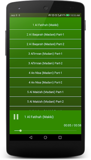 Holy Quran - Audio Quran MP3 Screen 2
