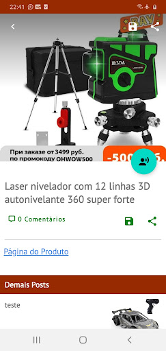 OfertaZ : Cupons e Descontos screenshot 6