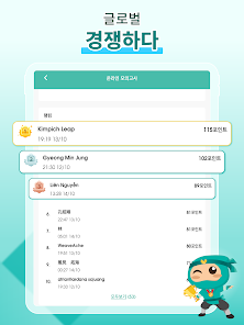 스크린샷 이미지