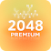 2048 Number Puzzle Premium icon