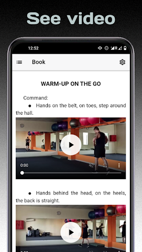 Virtual Boxing Trainer Pro Screen 3