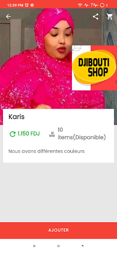 Djibouti Shop Screen 3