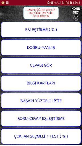 App preview